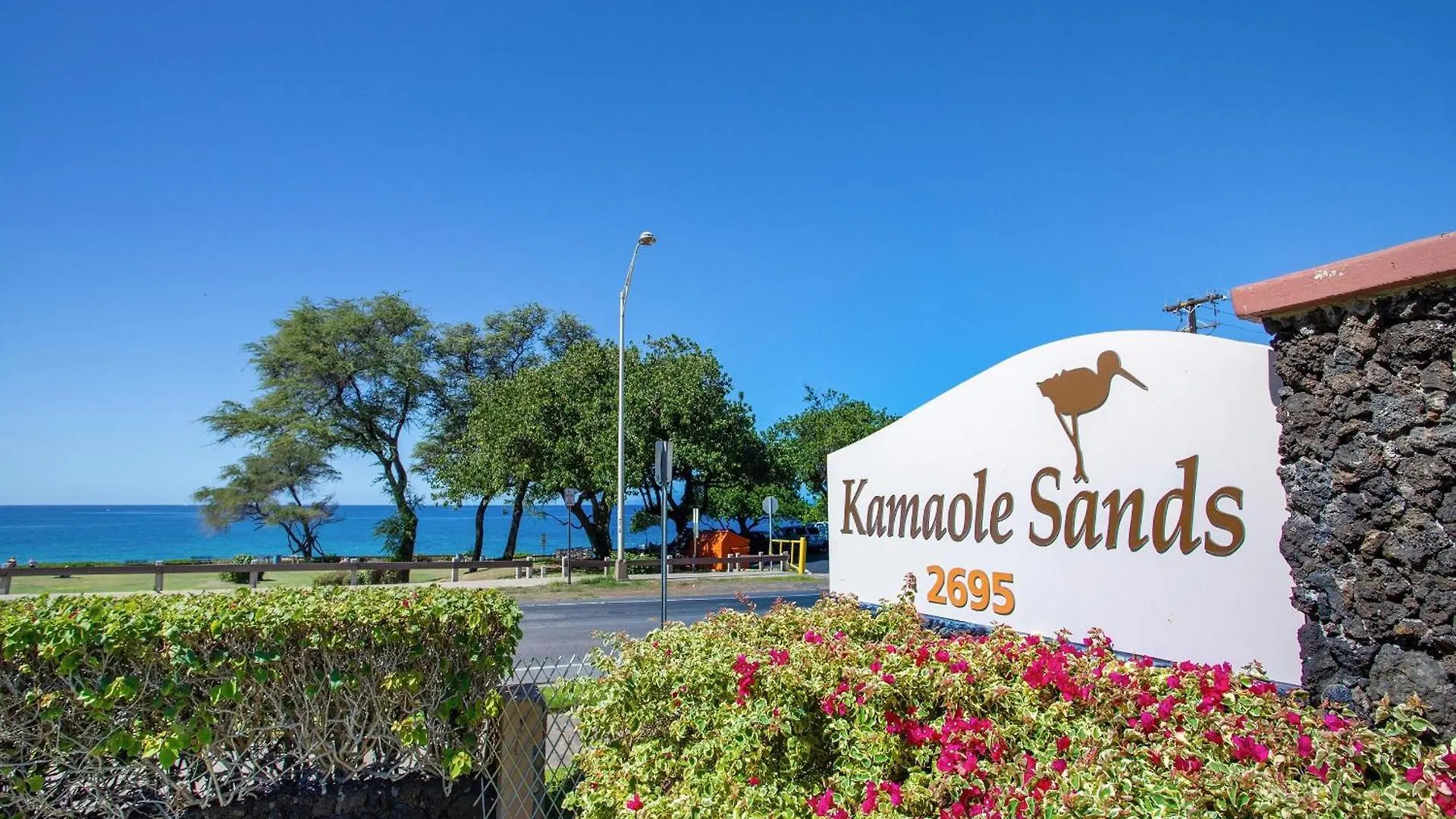 Kamaole Sands 4-306 와일레아마우이